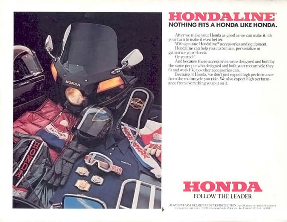 Honda-The-Street-1982-5